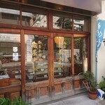 用户对于亀屋大和的评论图