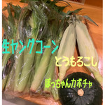 User's review image for 天麩羅 松光庵