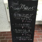 用戶對於ピーク・カフェ的評論圖