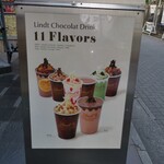 User's review image for リンツ ショコラ ブティック＆カフェ 吉祥寺店