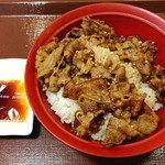 用戶對於すき家 高槻古曽部店的評論圖