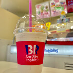User's review image for サーティワンアイスクリーム メラード大和田店