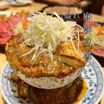 用戶對於巻き串と餃子 まきんしゃい 天神店的評論圖