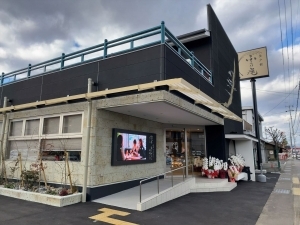 用户对于釜戸飯 ふらり庵的评论图