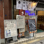 User's review image for ビストロ ブルーキッチン&ボトルズ