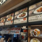 用户对于いっかく食堂 マークイズ福岡ももち店的评论图