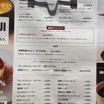 用戶對於カフェ＆ミール ムジ グランフロント大阪的評論圖