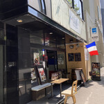 User's review image for 肉×ワインビュッフェ Bistro CinqCes