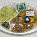 用户对于ほっともっと 厚別中央店的评论图