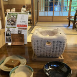 User's review image for 奥丹 南禅寺店