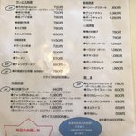 User's review image for レストラン百花園