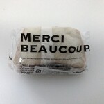 User's review image for Merci