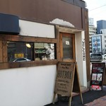 用户对于バーガーショップホットボックス的评论图