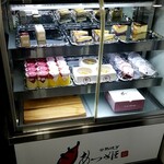 User's review image for 甘熟焼芋 あつ姫