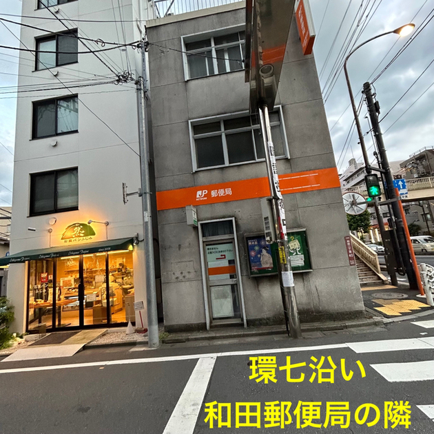 User's recommendation image for 石窯パン ふじみ 妙法寺東店