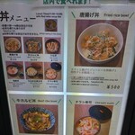 用戶對於回転すし 海幸的評論圖