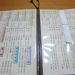 User's review image for 手打ちとんかつ かついち