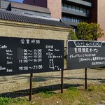 用戶對於小さな石ぐら KiKi的評論圖