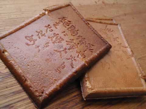 用戶對於善菓子屋的評論圖