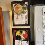 用戶對於しお貫的評論圖