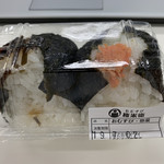 用戶對於おむすび権米衛 飯田橋アイガーデンテラス店的評論圖