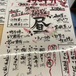 用戶對於裏難波スシトフジ的評論圖
