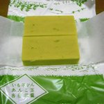 用戶對於土佐屋的評論圖