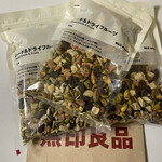 用戶對於無印良品 かやの森店的評論圖
