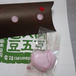 用户对于十六五 祇園南座前本店的评论图