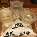 用户对于お台所 roji的评论图