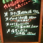 User's review image for たら福 西新店