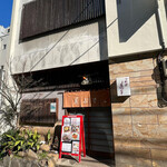 User's review image for 花ぶさ