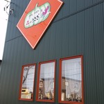用户对于森のうさぎ 英国館的评论图