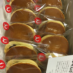 User's review image for 三八菓舗 東京店