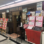 用戶對於まさん的評論圖