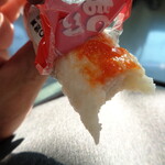 User's review image for ニューデイズ 府中本町店