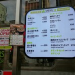 用户对于フォー ブラザーズ的评论图