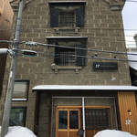 用戶對於オサ ワイナリー的評論圖