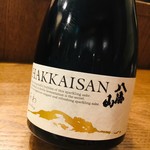 User's review image for 新橋 いずみ