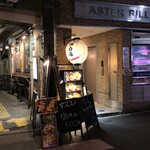 User's review image for 麺や 信希