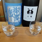 用戶對於おいしい酒倶楽部的評論圖
