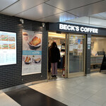 用戶對於BECK'S COFFEE SHOP 新宿店的評論圖