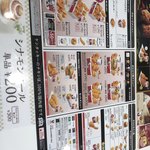 用戶對於ケンタッキーフライドチキン 西八王子店的評論圖