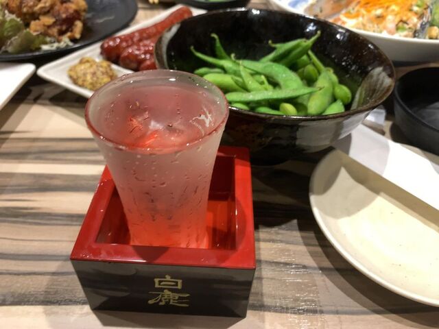 User's recommendation image for 個室空間×創作ダイニング みやび アポロビル店