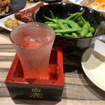 User's review image for 個室空間×創作ダイニング みやび アポロビル店