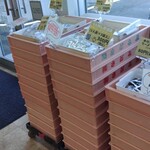 User's review image for さがみ屋製麺 工場直売所
