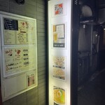 User's review image for 松富