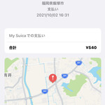 User's review image for セブンイレブン 飯塚仁保店