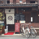 用户对于ごはんや的评论图
