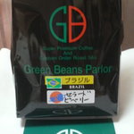 User's review image for グリーンビーンズパーラー